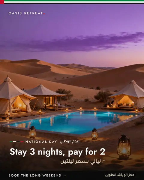 National Day staycation