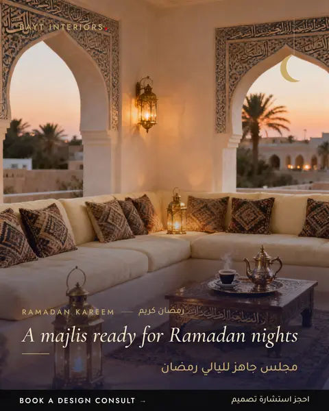 Ramadan majlis