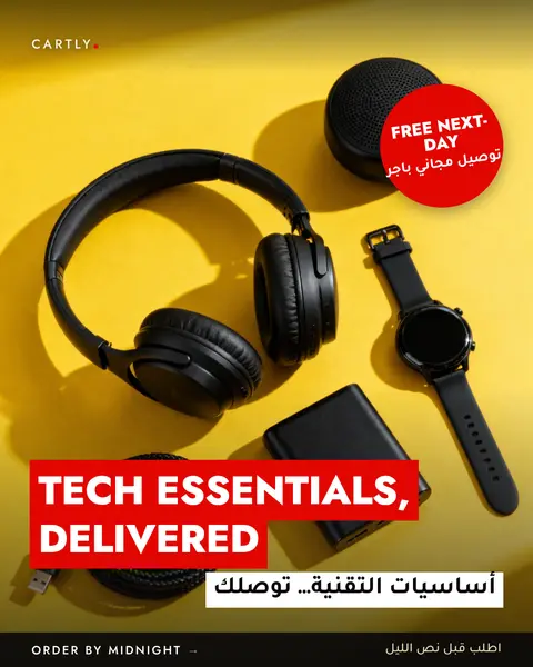 Tech accessories flat-lay